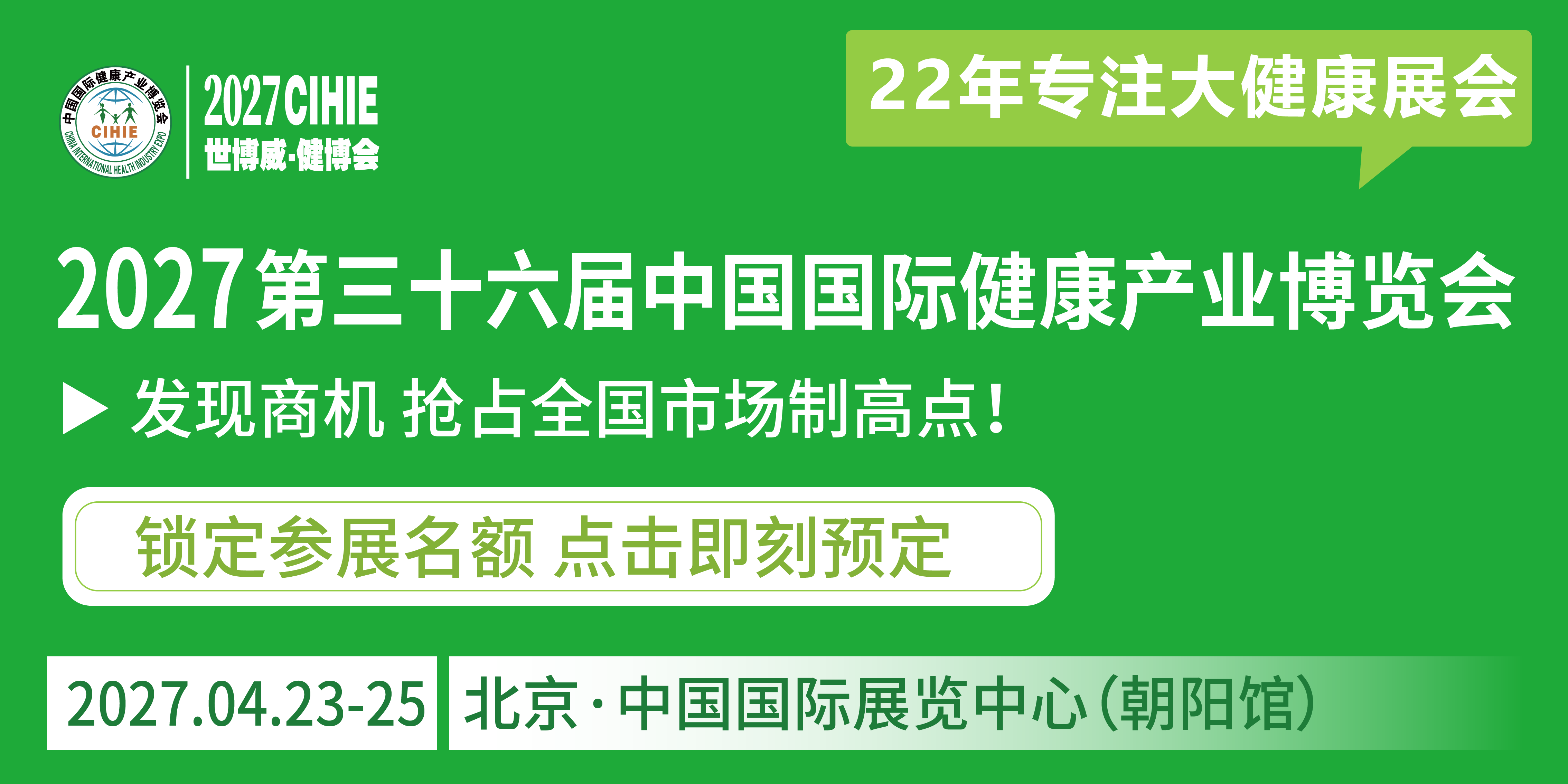 企业头像